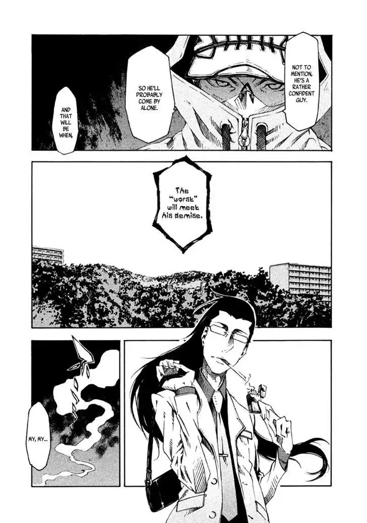 Zerozaki Soushiki no Ningen Shiken Chapter 8 8